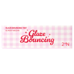 2aN, краситель для волос, глазурь, оттенок 02 розовое мокко, 4,5 г