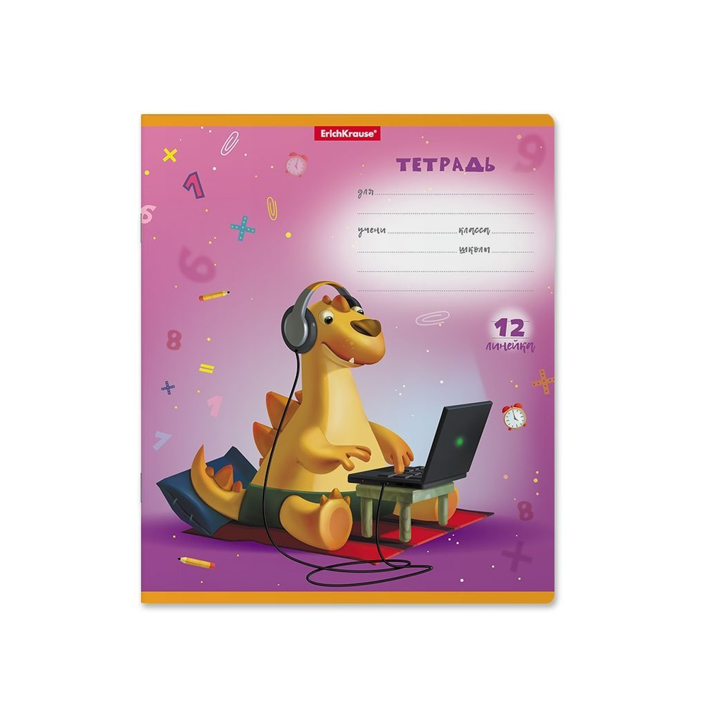 Тетрадь 12л., линия, Erich Krause, скрепка, блок офсет, мелованный картон, "Динозаврик", 5 дизайнов