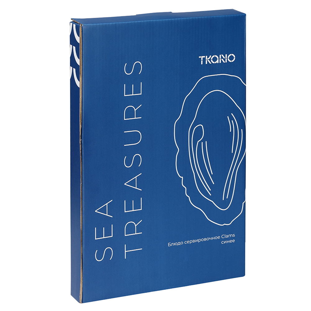 Блюдо сервировочное clams синего цвета из коллекции sea treasures