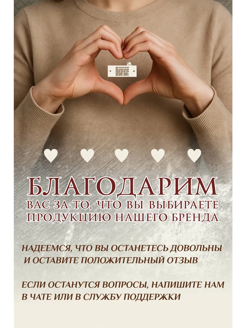 Футболка оверсайз с вышивкой молочная Царевна