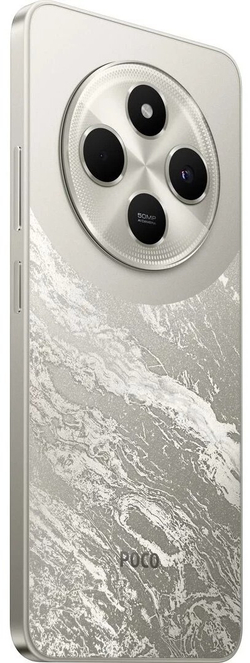 Xiaomi POCO C75 8/256GB Gold