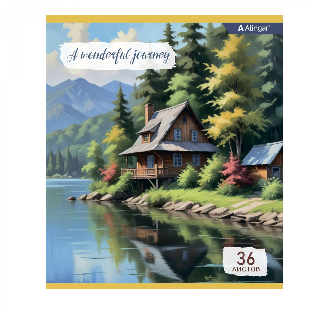 Тетрадь 36 л., А5, линия, Alingar "Пейзажи", скрепка, офсет, мелованный картон (стандарт), 5 дизайнов в пленке т/у