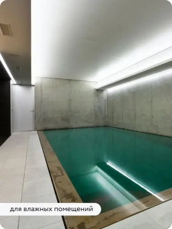 Гидрофобизатор, водоотталкивающая пропитка с эффектом мокрого камня Elcon Aqwell 2 л