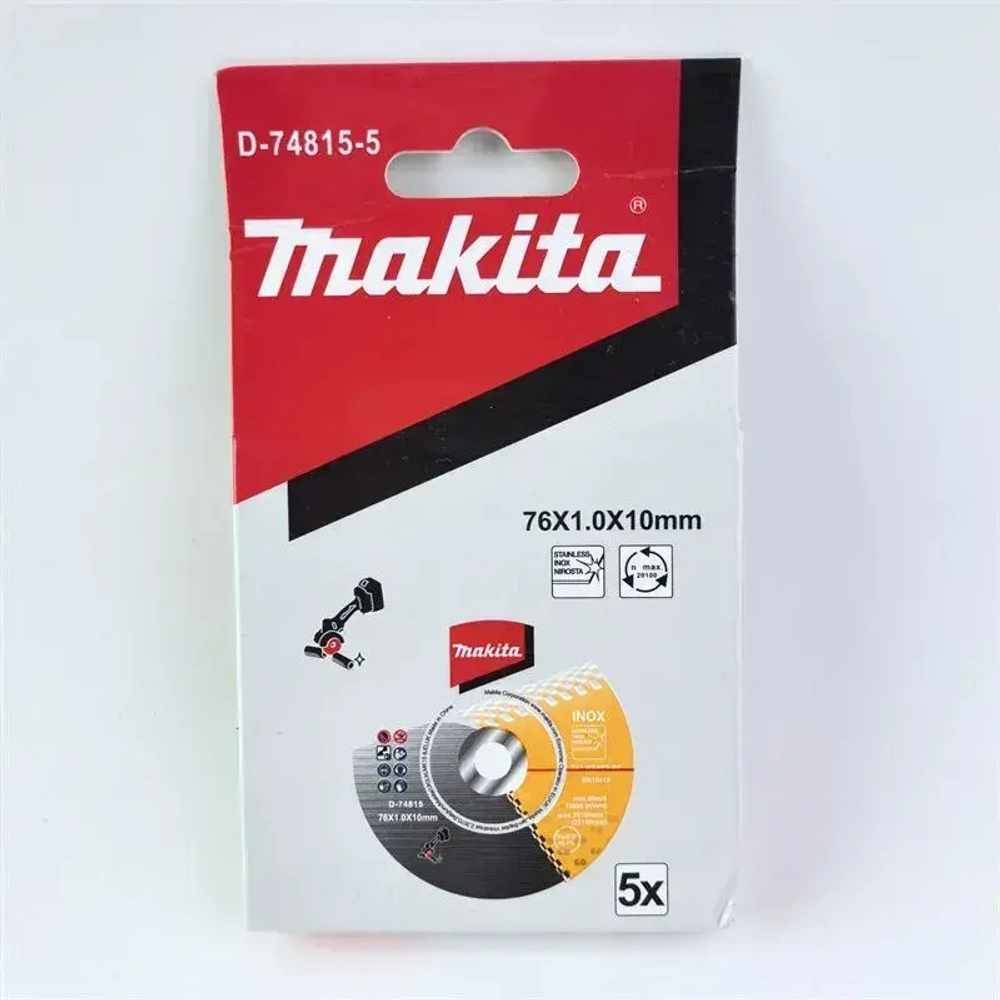 Makita Круг отрезной 76.0