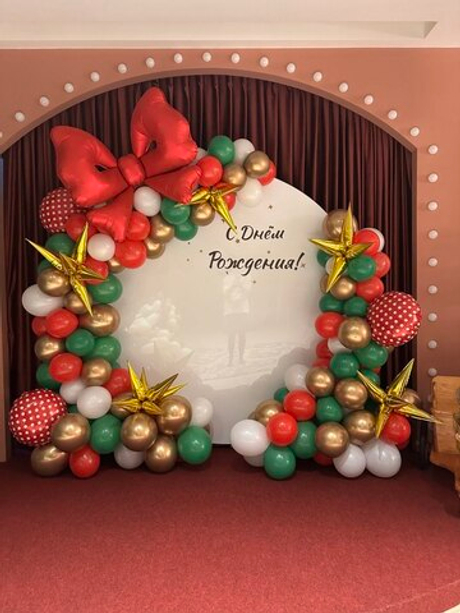 Фотозона круглая с бантом