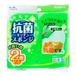 Двухслойная губка для посуды c верхним слоем средней жёсткости и антибактериальной пропиткой Kikulon Kokin Sponge Scourer Non Scratch Green 2шт