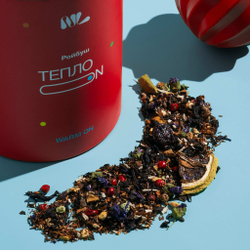 Чай ройбуш в тубусе «Тепло ON» 100гр