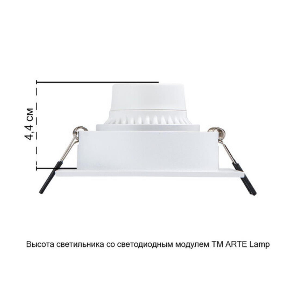 Встраиваемый светильник Arte Lamp TARF A2178PL-1WH