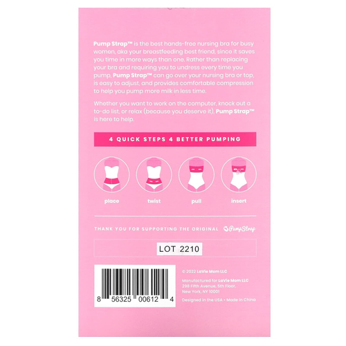 LaVie, Pump Strap, бюстгальтер для кормления без помощи рук, размер Large, черный, 1 шт.