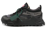 Off-White Odsy 1000