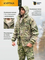 Костюм Горка 6М "Мультикам" с флисом, Рип-стоп (Беларусь)