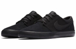 Кроссовки Nike Sb Portmore Ii Solar