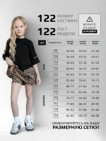 Летний костюм для девочки с юбкой-шорты