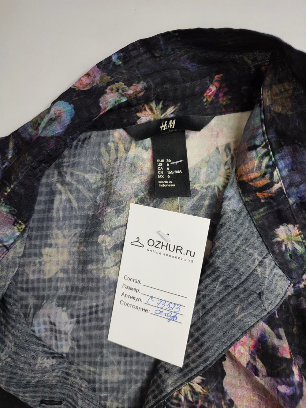 Блузка H&M лаконичная 42 размер