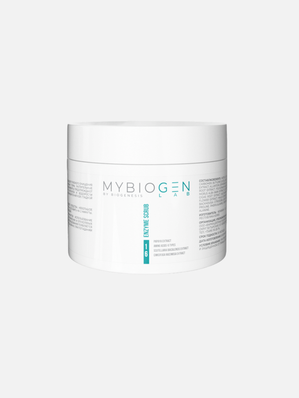 Энзимная маска-скраб NYMPHS, Mybiogen, 150 мл