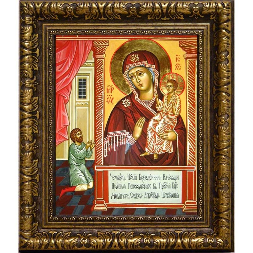 Нечаянная радость. Икона Божьей Матери на холсте.