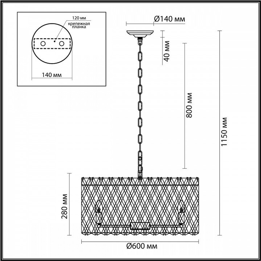 Подвесная люстра Odeon Light 4796/10