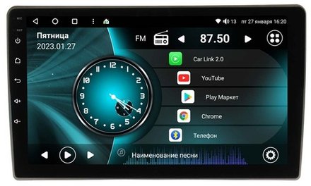 Магнитола для Volkswagen Scirocco 2008-2014 - Vaycar VA81U-08366 на Android 13, 8-ядер, 4G SIM-слот