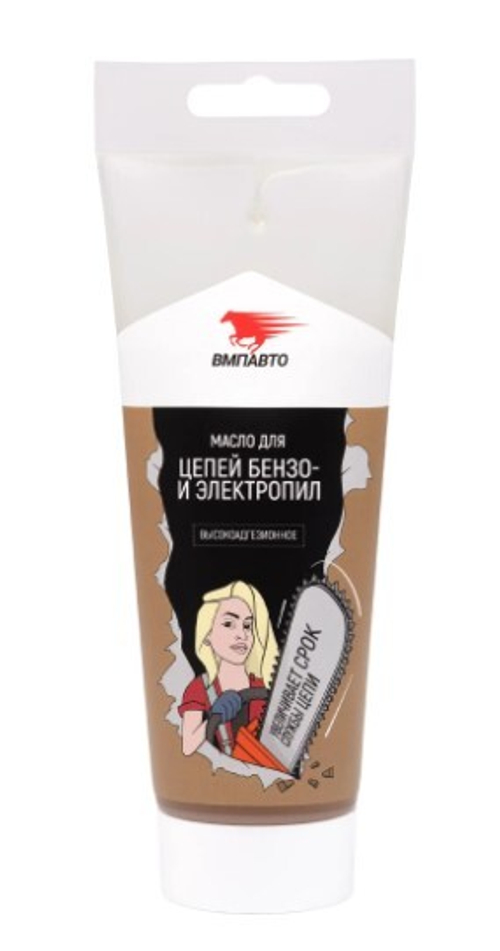 Масло ВМПАВТО для цепей и бензопил минеральное туба 200мл