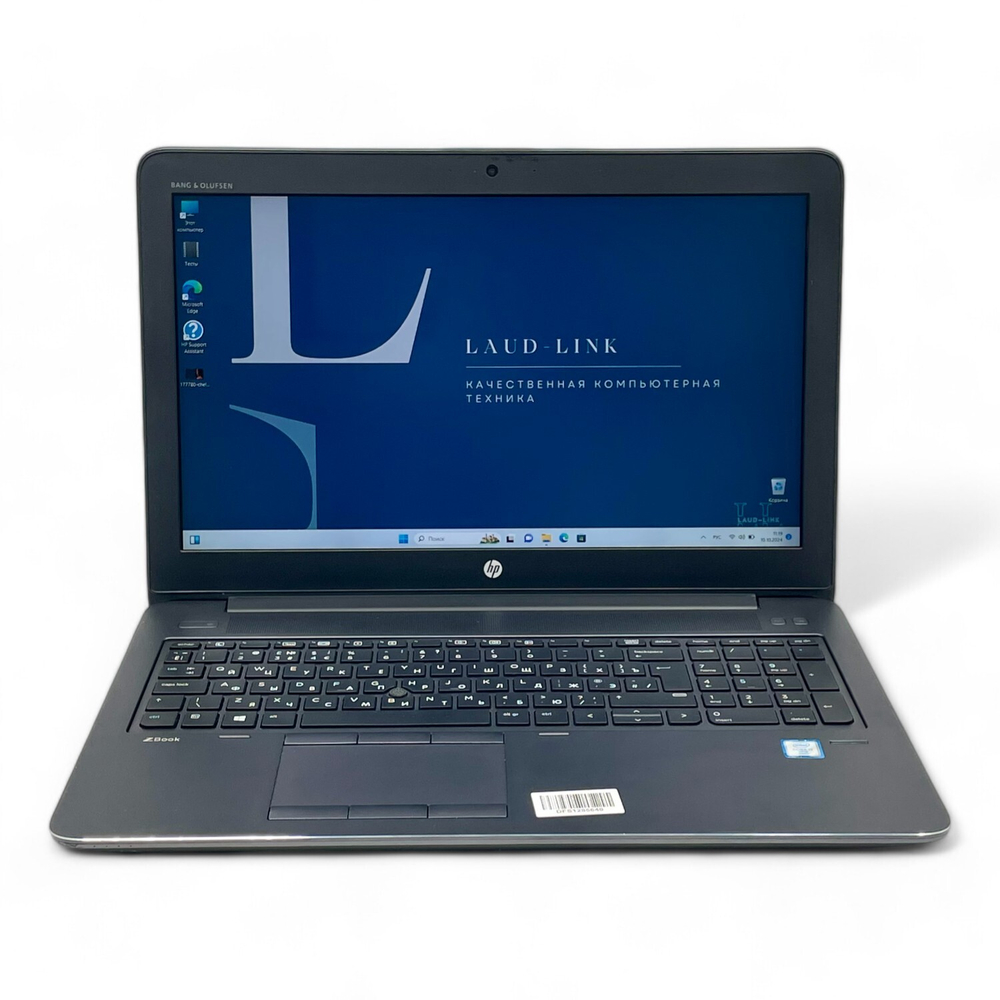 ZBook 15 G3