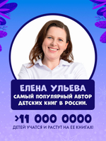 Маленький грузовичок. Грузовичок спасает Новый год