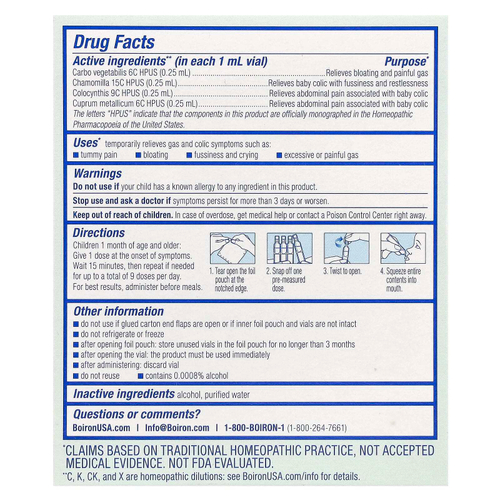 Boiron, Camilia Tummy, от 1 месяца, 30 жидких доз по 1 мл (0,34 жидк. унции)