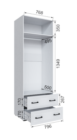 Шкаф с 2 ящиками с зеркалом Бруклин 80Ш