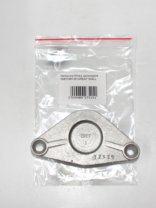 Заглушка блока цилиндров SMD188738 Great Wall