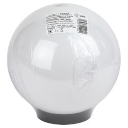 Садово-парковый светильник ЭРА НТУ 01-60-201 шар опаловый на опору / кронштейн IP44 Е27 max60Вт d200mm