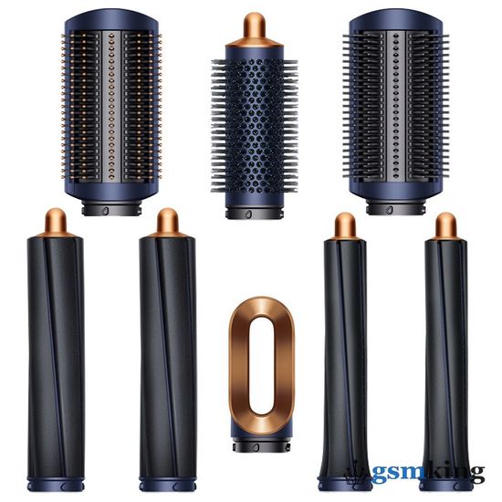 Dyson Airwrap™ HS01 styler Complete Long Barrel/Cooper (Синий/Медный) RU/A