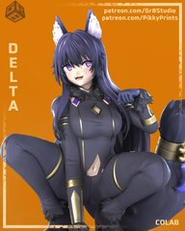 Фигурка Дельта Восхождение в тени!