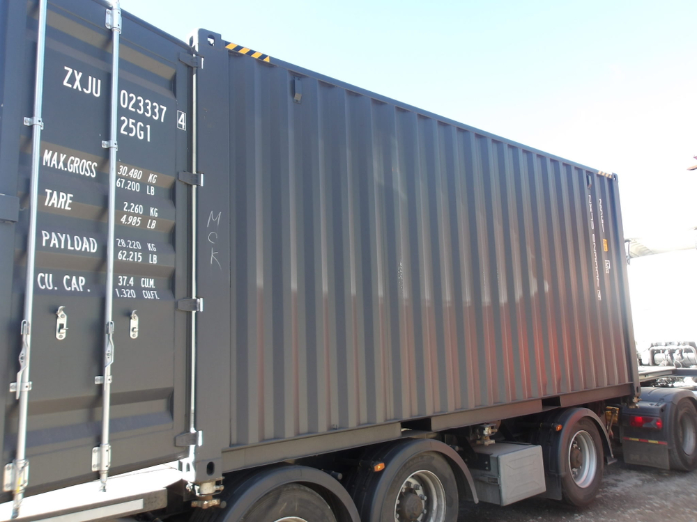 Контейнер 20 футов № ZXJU0233374