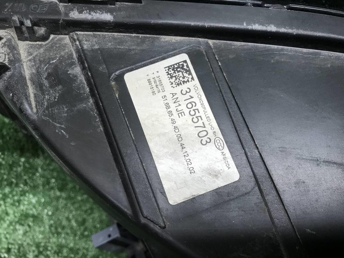 Фара правая Volvo XC90 2 (2014-2019) LED