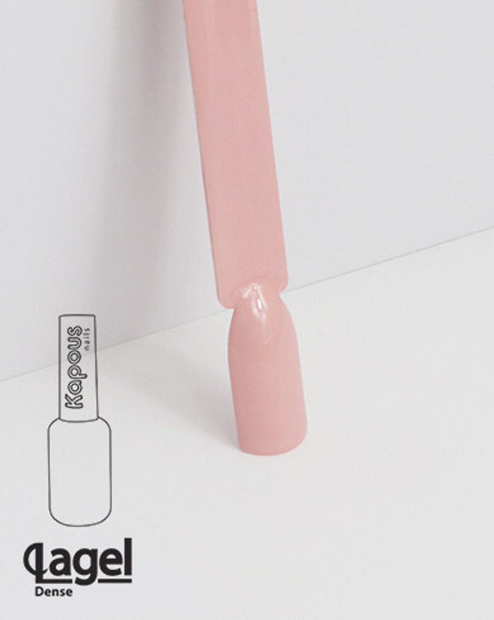 1816 Кремовый персик, гель-лак «Lagel Dense», 8 мл