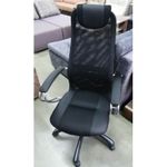 Кресло Элегия  L 1 сетка подлокотники Хром пятилучие директор