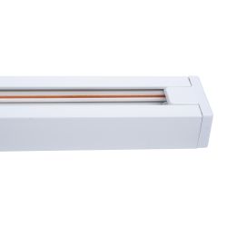 UBX-Q122 GS2 WHITE 100 SET01 Шинопровод осветительный. тип G. в наборе с заглушкой и вводом питания. Однофазный. Белый. Длина 1м. ТМ Volpe.