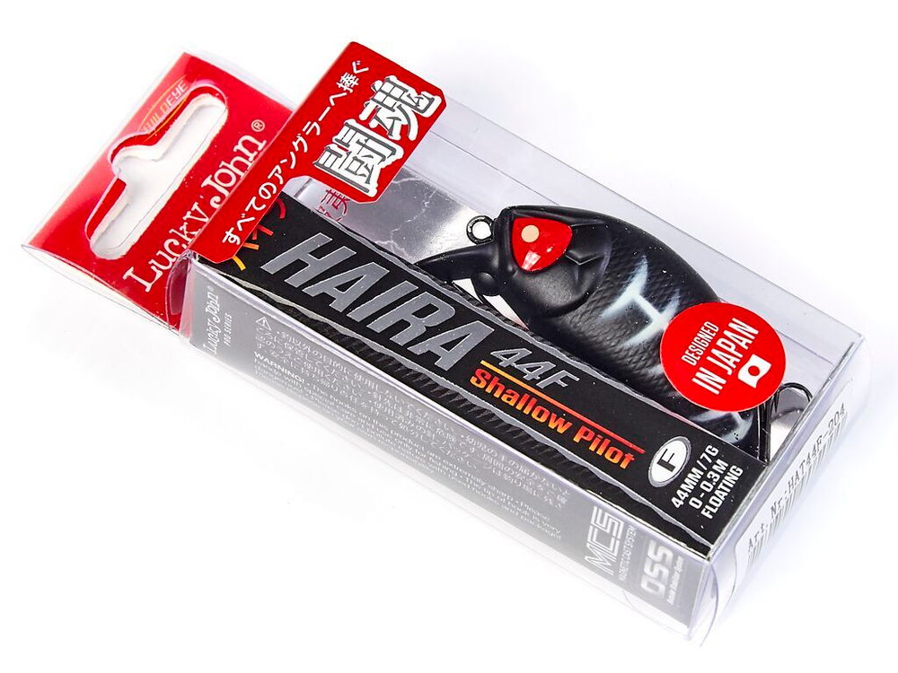 Воблер плавающий LJ Pro Series HAIRA TINY F 04.40/204