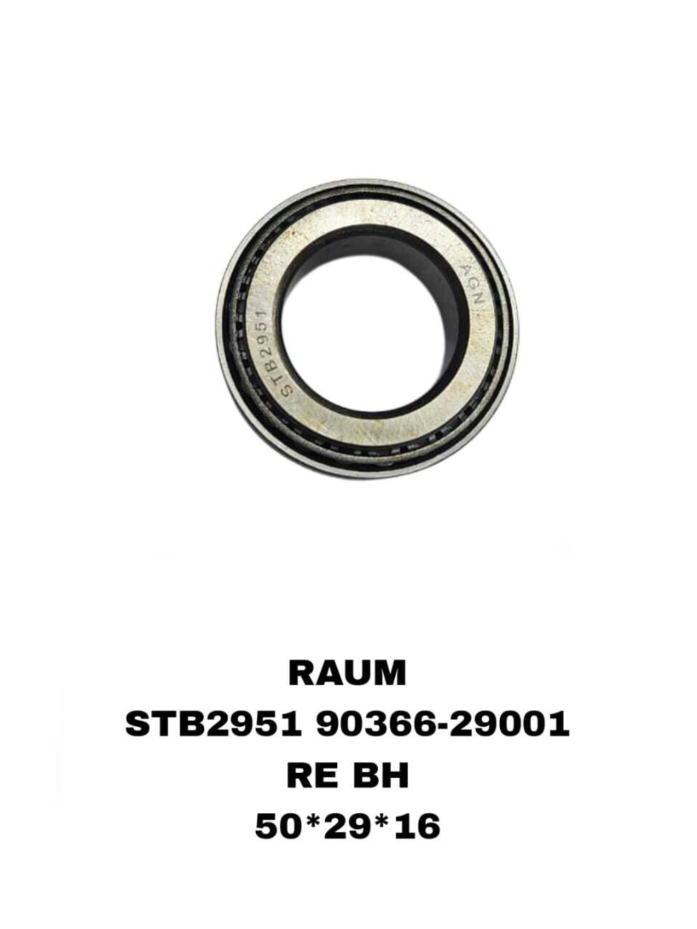 ПОДШИПНИКИ RAUM