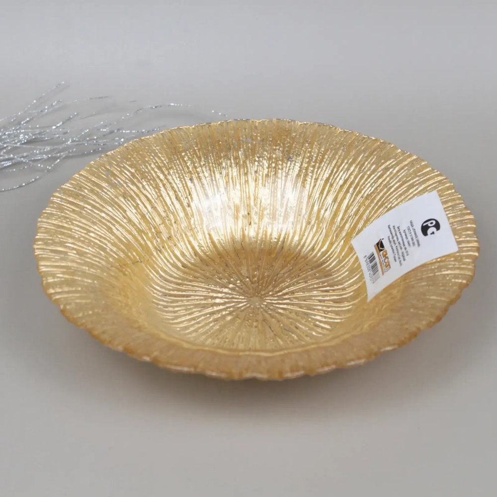 Блюдо 25см глубокое «Лунное сияние»