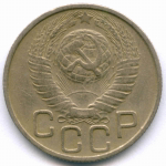 20 копеек 1949 год. (Шт. 2Б - солнце с венчиком). XF