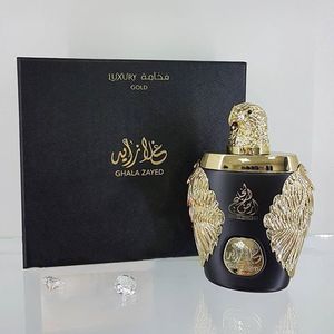 Ghala Zayed Luxury Gold Eau De Parfum