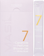 Гель для душа AllMasil 7 Vegan Ceramide perfume Shower gel stick 8 мл