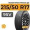Nexen Nfera Primus QX 215/50 R17 95V XL