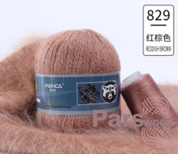 Пряжа Mink Wool (пух норки с синей этикеткой), 50г, 350м, 90%пух норки,10%полиамид (цена за 1 шт)
