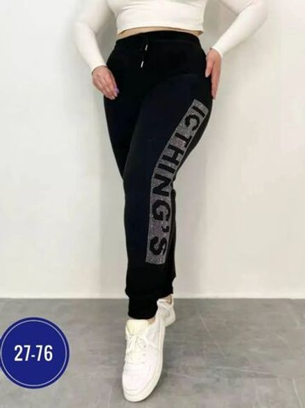 Брюки 6831894 Fabrika