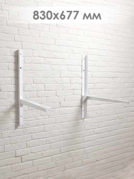 Кронштейн 410х450, S 2,0мм, (нагрузка 50 кг), пара SPL-4145УS — (3)