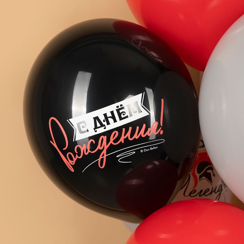 Шар (12''/30 см) Ты Легенда, Ассорти, пастель, 2 ст, 25 шт