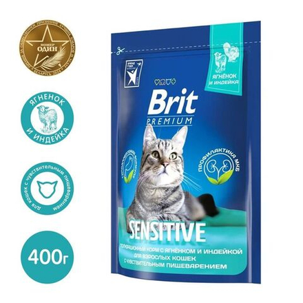 BRIT PREMIUM, Сухой корм с ягненком и индейкой для кошек "Cat Sensitive", 0.4кг, 5049196
