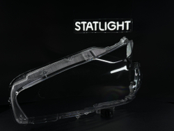 Левое стекло фары Nissan Murano Z 52 2014-2022