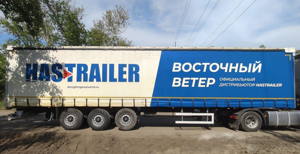 HASTRAILER HASLINER Полуприцеп шторный 3 оси 06